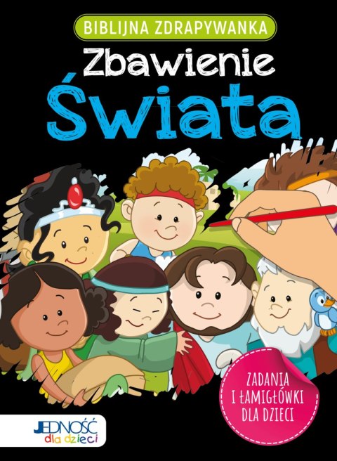 Biblijna zdrapywanka. Zbawienie świata Biblijna zdrapywanka. Zbawienie świata