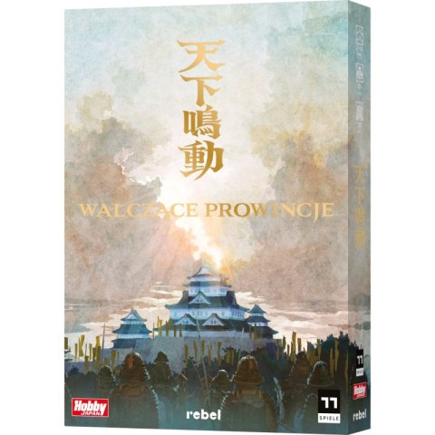 Gra Walczące prowincje Gra Walczące prowincje