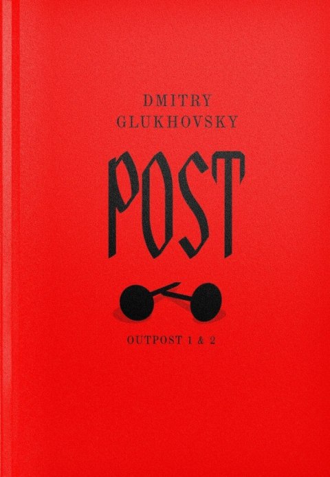 Post (dylogia Outpost 1 & 2) Post (dylogia Outpost 1 & 2)