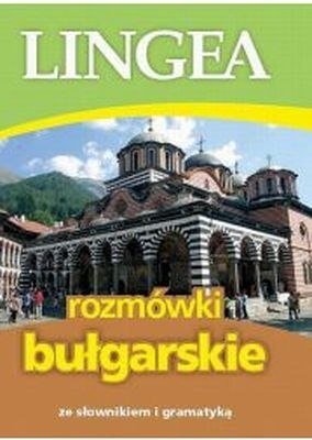 Rozmówki bułgarskie Rozmówki bułgarskie