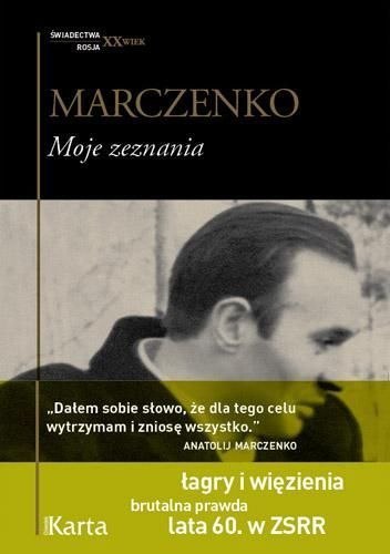 Moje zeznania Moje zeznania