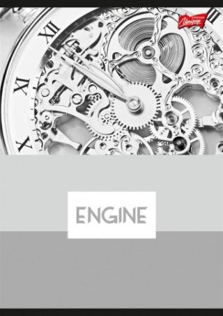 Paczka Zeszyt A5 60k kratka engine pakiet 10 sztuk