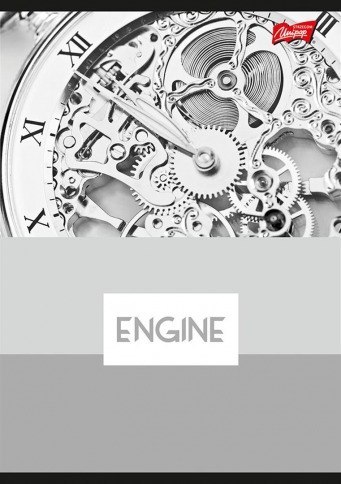 Paczka Zeszyt A5 60k kratka engine pakiet 10 sztuk Paczka Zeszyt A5 60k kratka engine pakiet 10 sztuk
