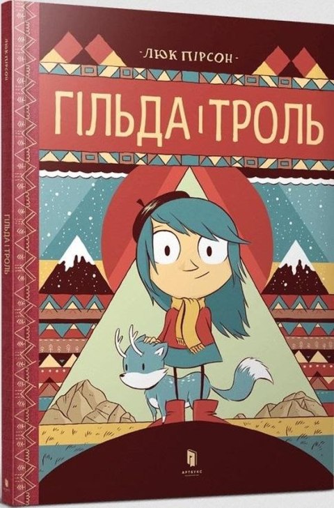 Hilda i troll wer. ukraińska Hilda i troll wer. ukraińska