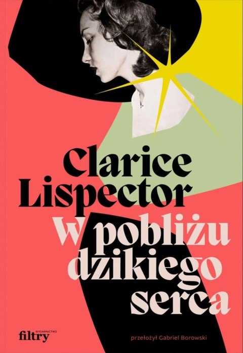 W pobliżu dzikiego serca W pobliżu dzikiego serca