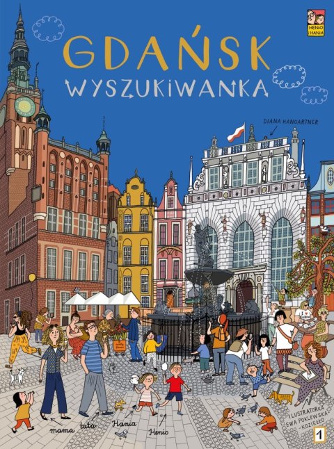 Gdańsk. Wyszukiwanka Gdańsk. Wyszukiwanka