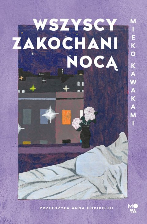 Wszyscy zakochani nocą Wszyscy zakochani nocą