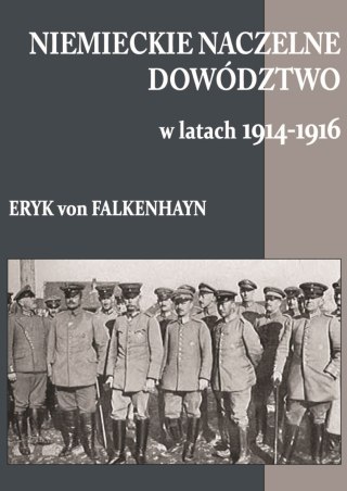 Niemieckie naczelne dowództwo