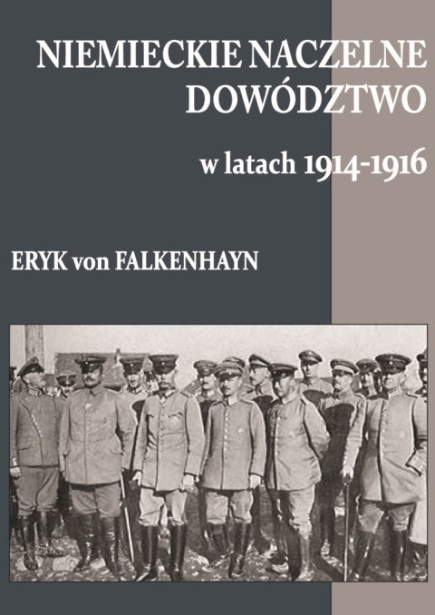 Niemieckie naczelne dowództwo