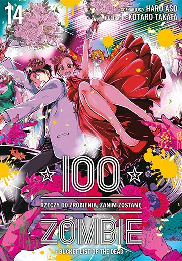 100 rzeczy do zrobienia, zanim zostanę zombie. Tom 14