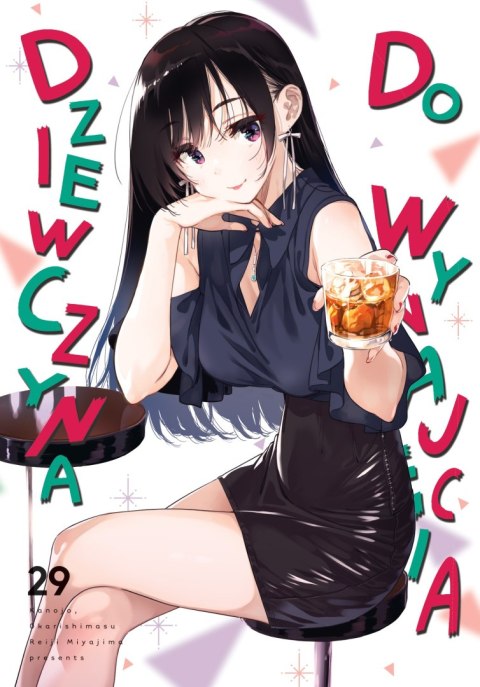 Dziewczyna do wynajęcia. Tom 29