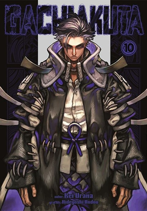 Gachiakuta. Tom 10