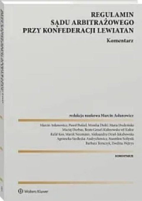 Regulamin Sądu Arbitrażowego przy Konfederacji Lewiatan. Komentarz