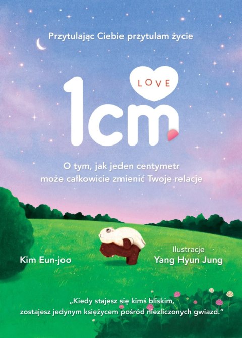 1cm+ love 1cm+ love