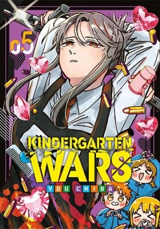 Kindergarten Wars. Tom 5