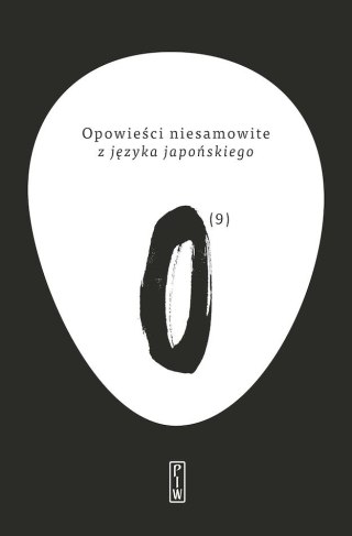Opowieści niesamowite z języka japońskiego