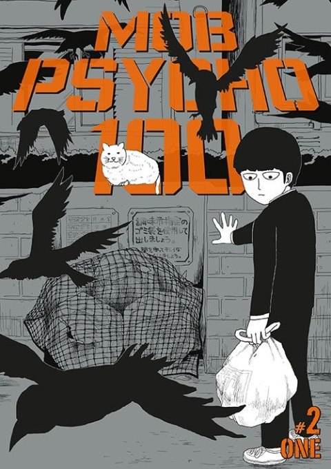 Mob Psycho 100. Tom 2