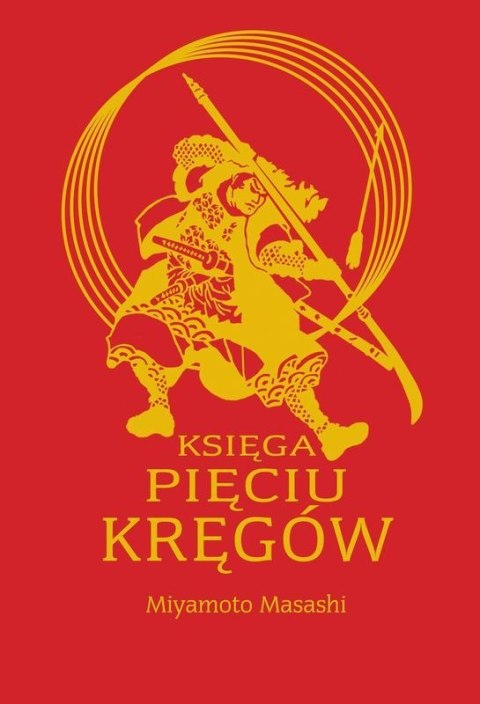 Księga pięciu kręgów