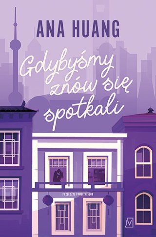 Gdybyśmy znów się spotkali