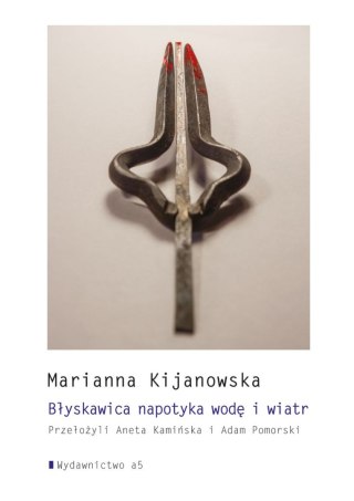 Błyskawica napotyka wodę i wiatr
