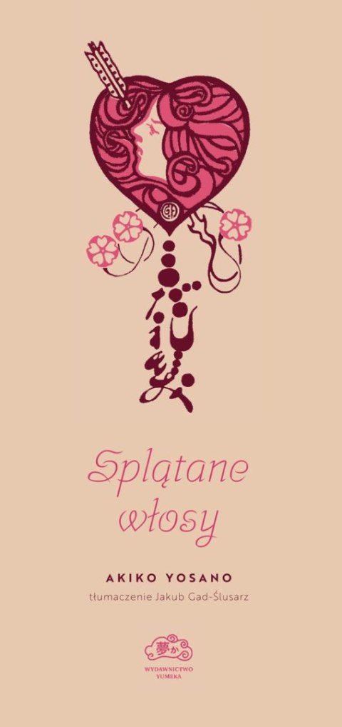 Splątane włosy