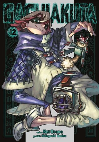 Gachiakuta. Tom 12