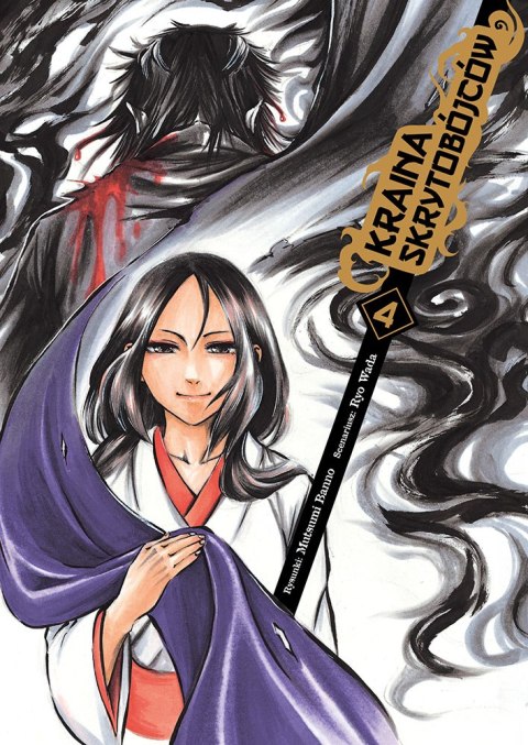 Kraina skrytobójców. Tom 4