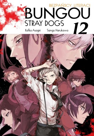 Bungo Stray Dogs. Tom 12