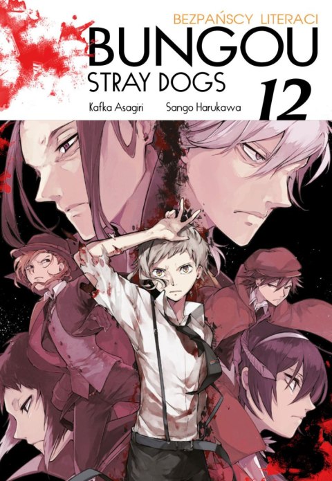 Bungo Stray Dogs. Tom 12